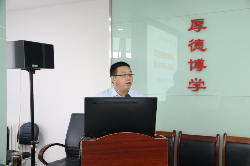 best365官网新生入学教育——经理论坛